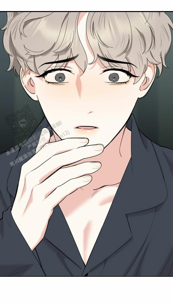 一塌糊涂的一生漫画,第177话5图