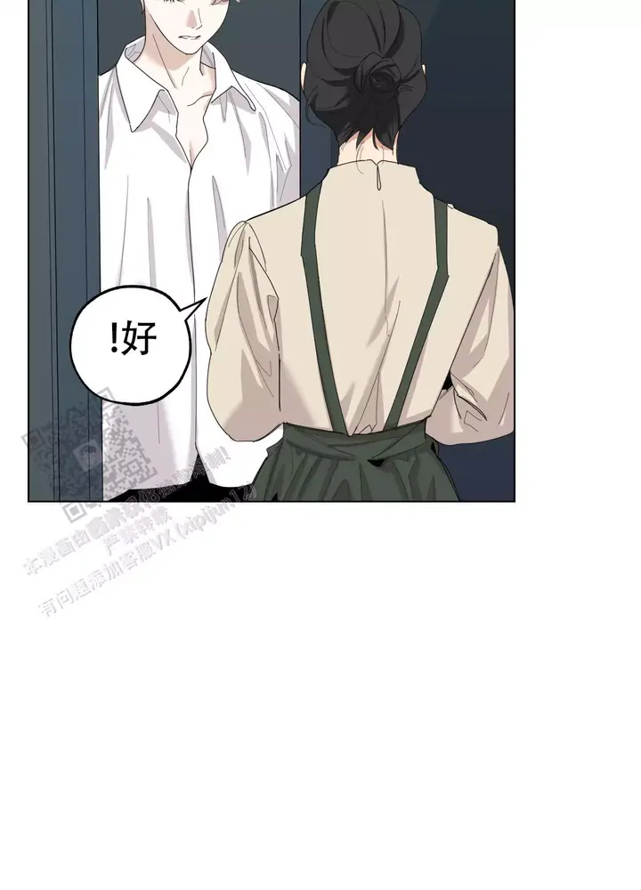 第133话2