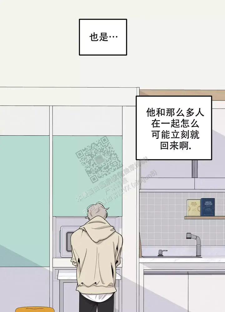 第100话1