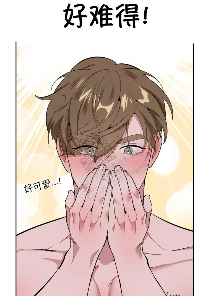 一塌糊涂的爱情漫画免费阅读在线漫画,第70话1图