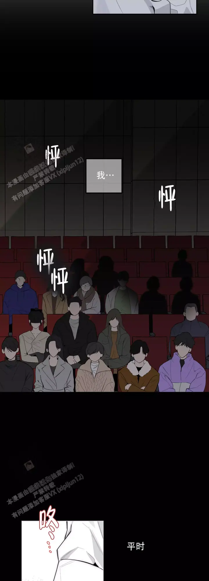 第128话0