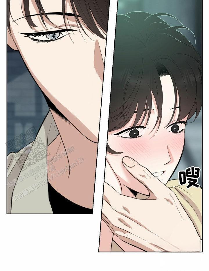 一塌糊涂的爱情漫画,第154话1图
