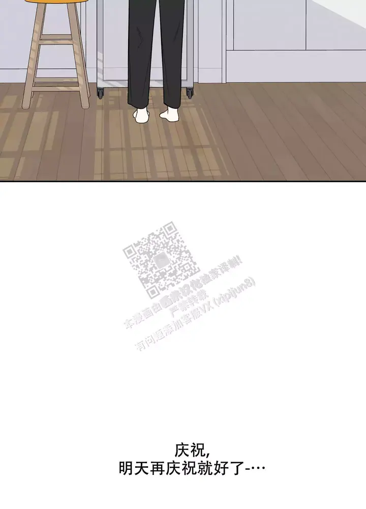 第100话2