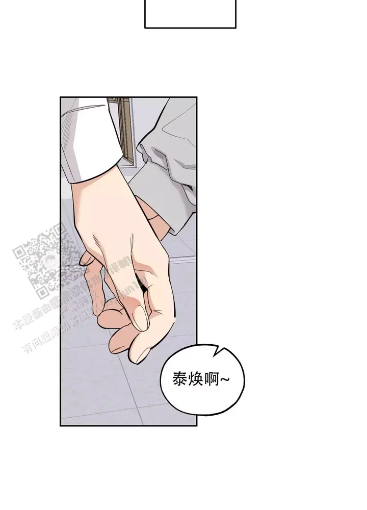 第127话4