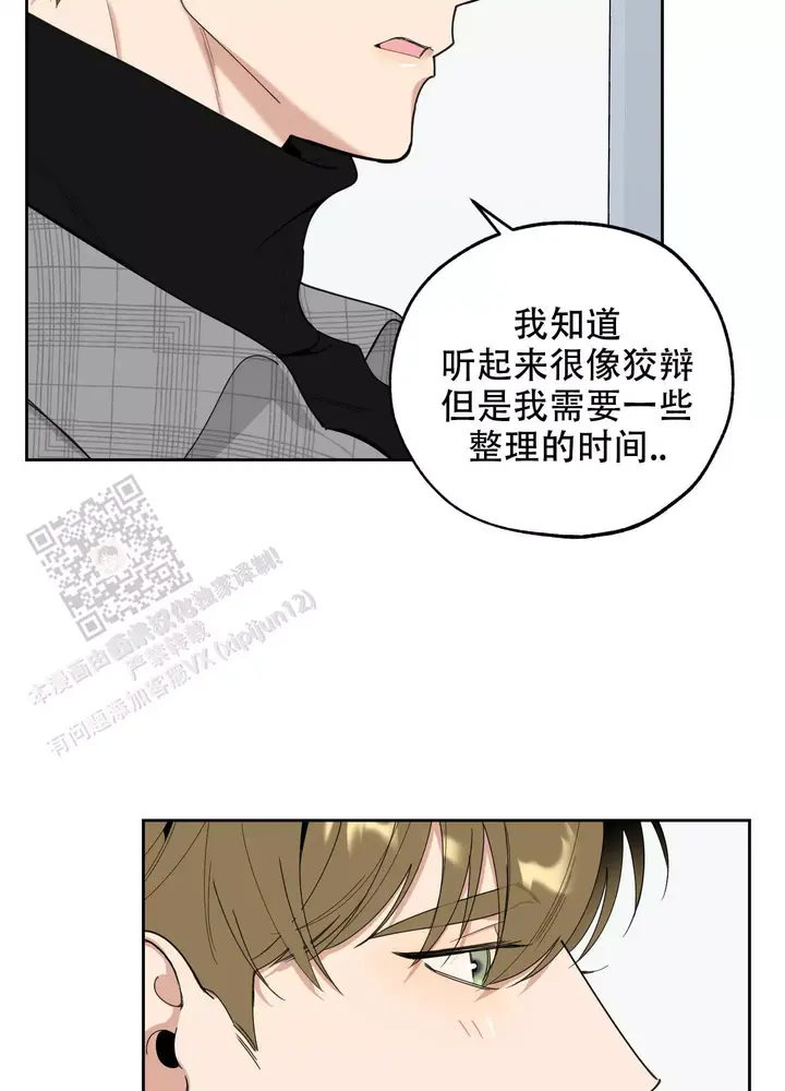 第115话4
