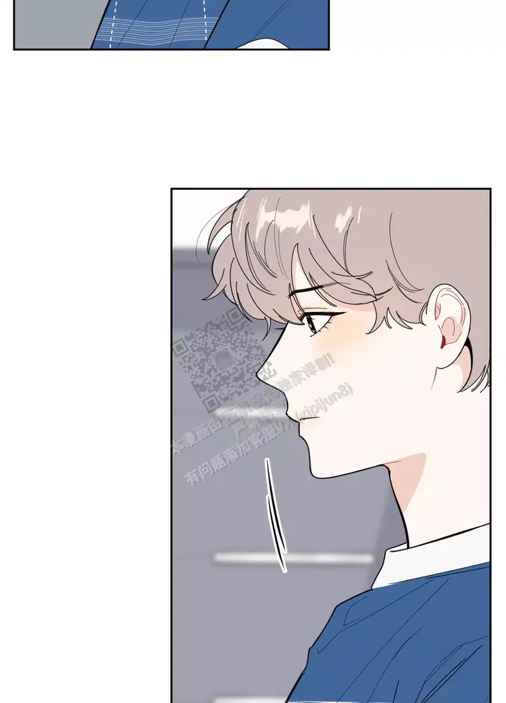 一塌糊涂的爱情漫画,第72话2图