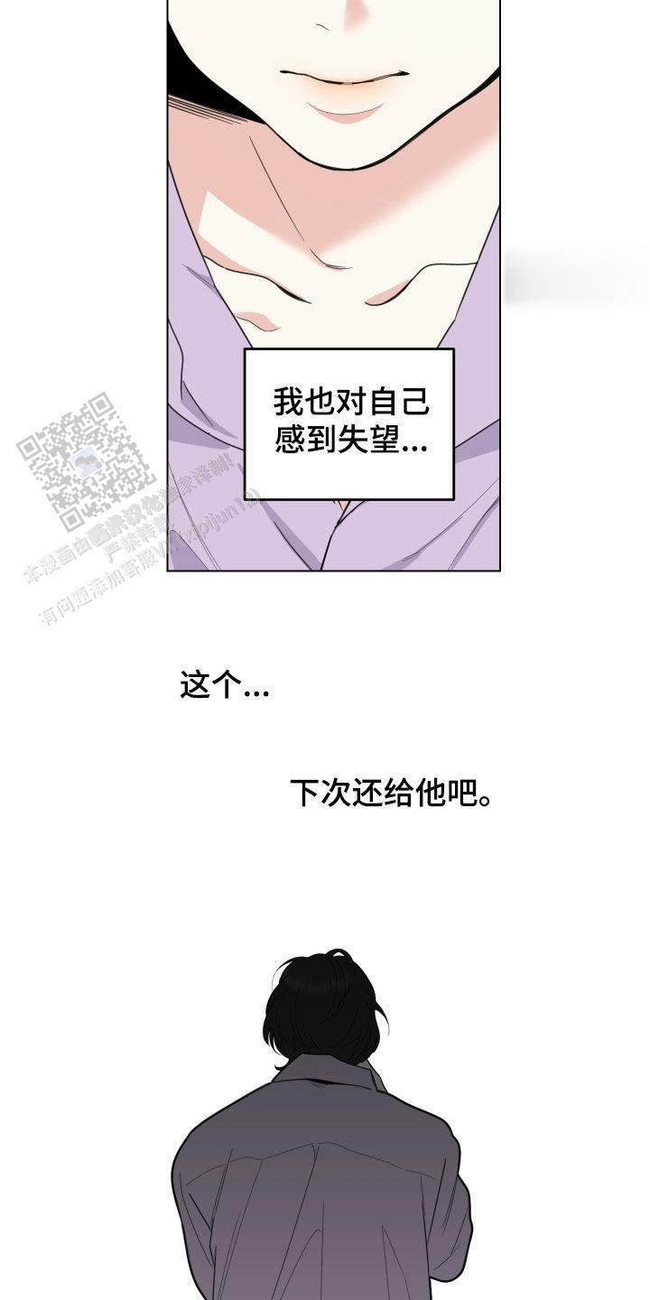 第148话1