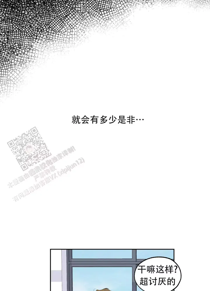 第127话1