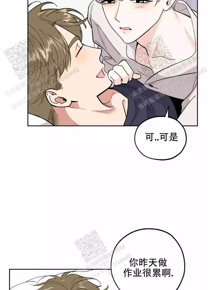 第65话4