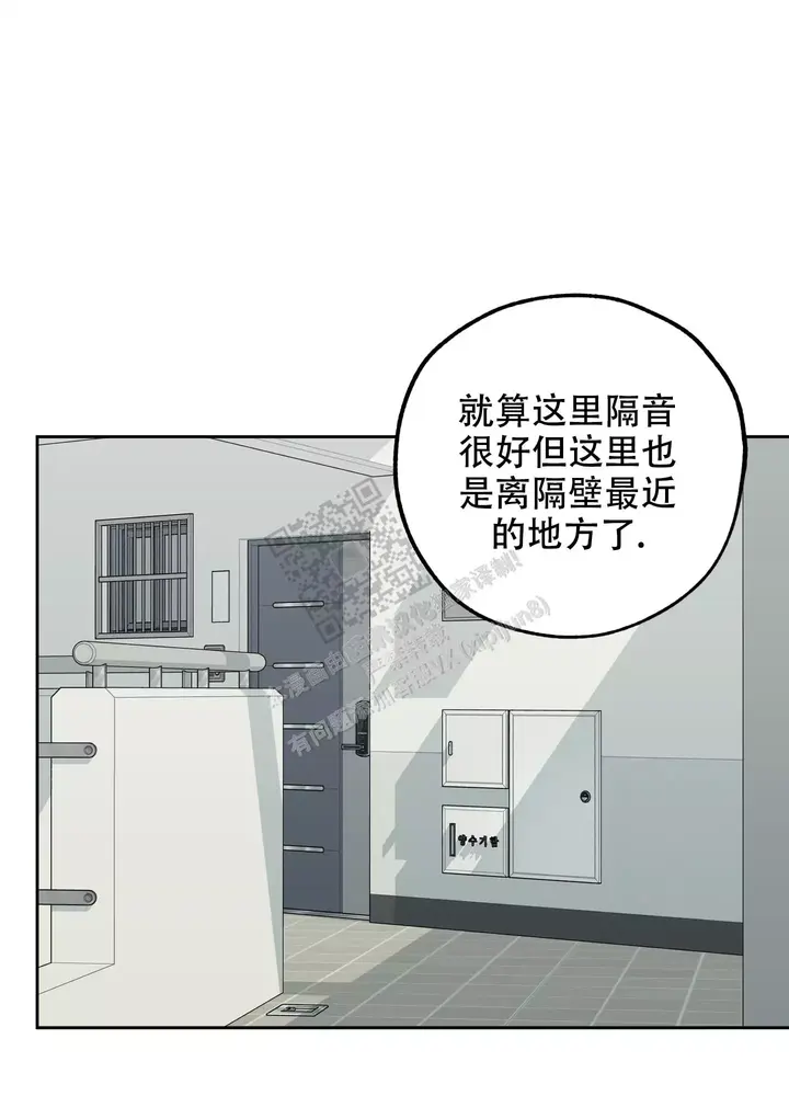 第85话1