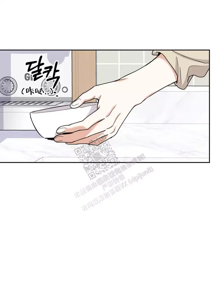 第100话3