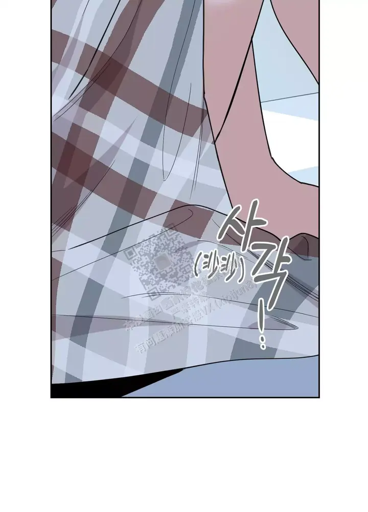 一塌糊涂的爱情漫画,第72话1图