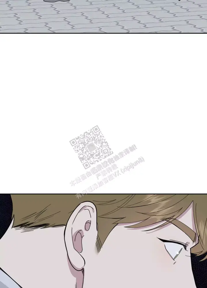 一塌糊涂成语漫画,第81话3图
