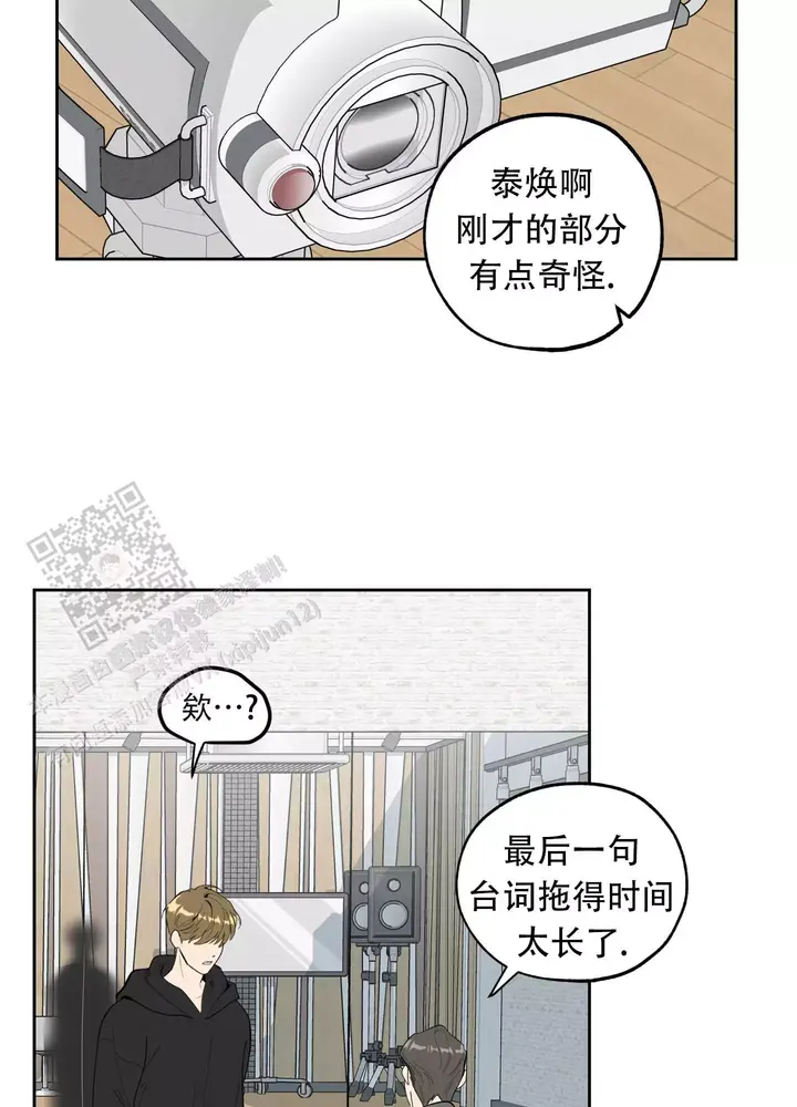 第128话3