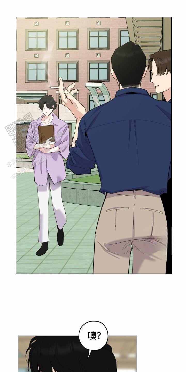 一塌糊涂成语漫画,第147话1图