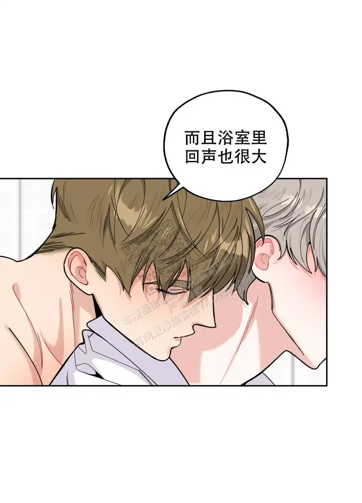 第85话2