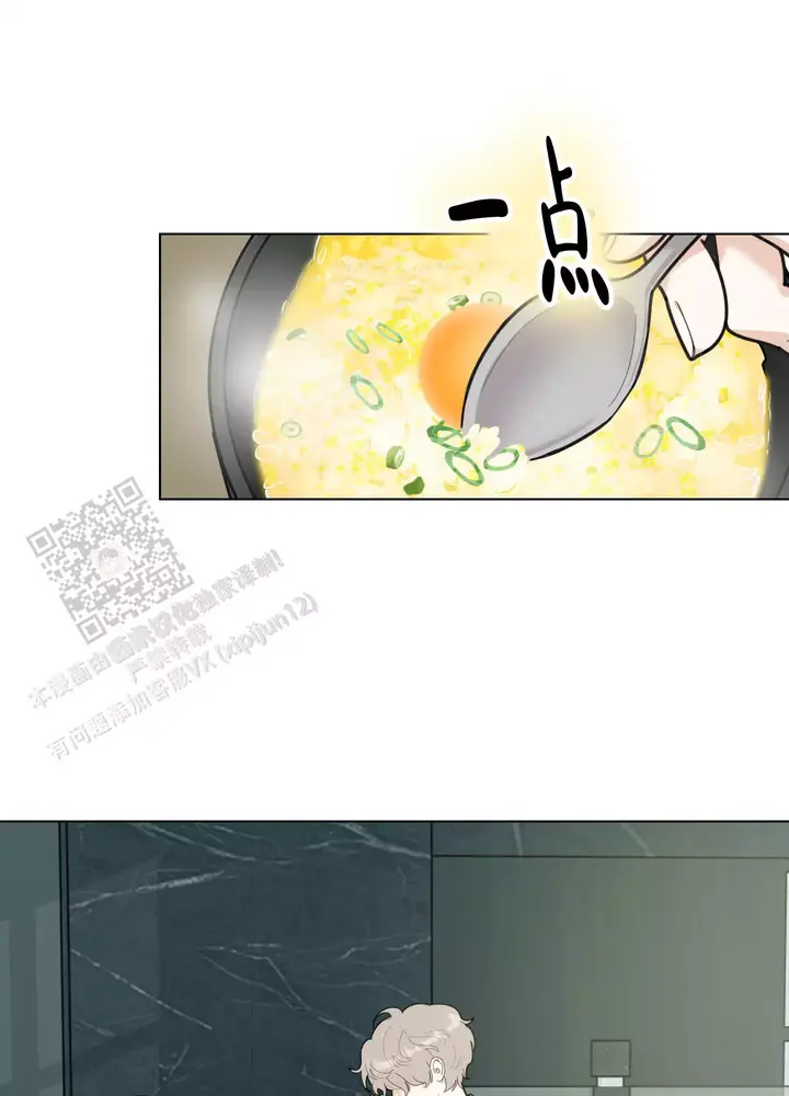第133话3