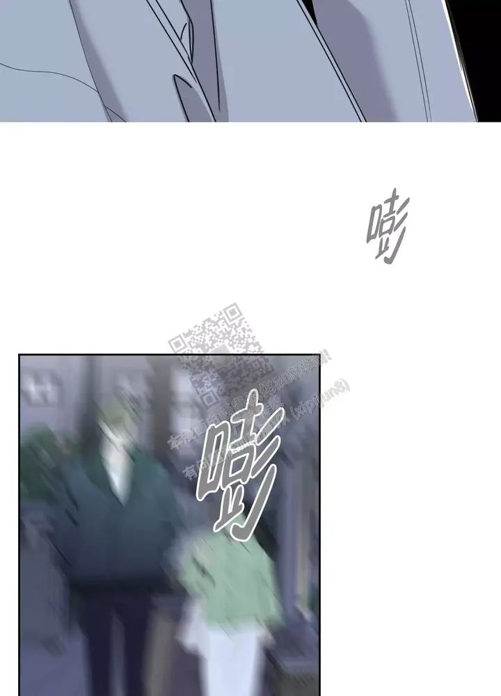 一塌糊涂什么意思漫画,第101话3图