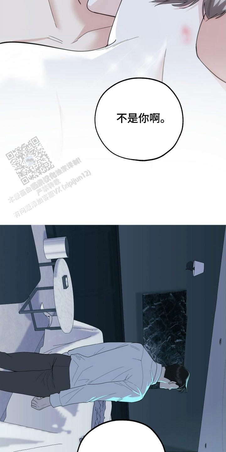 第179话3