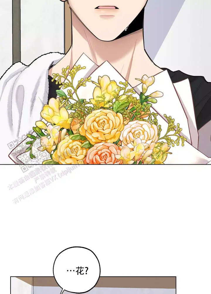 第130话4