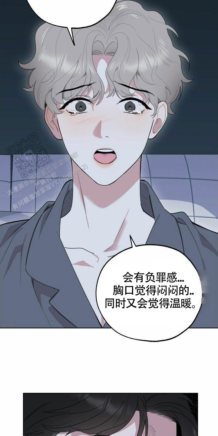 第179话0