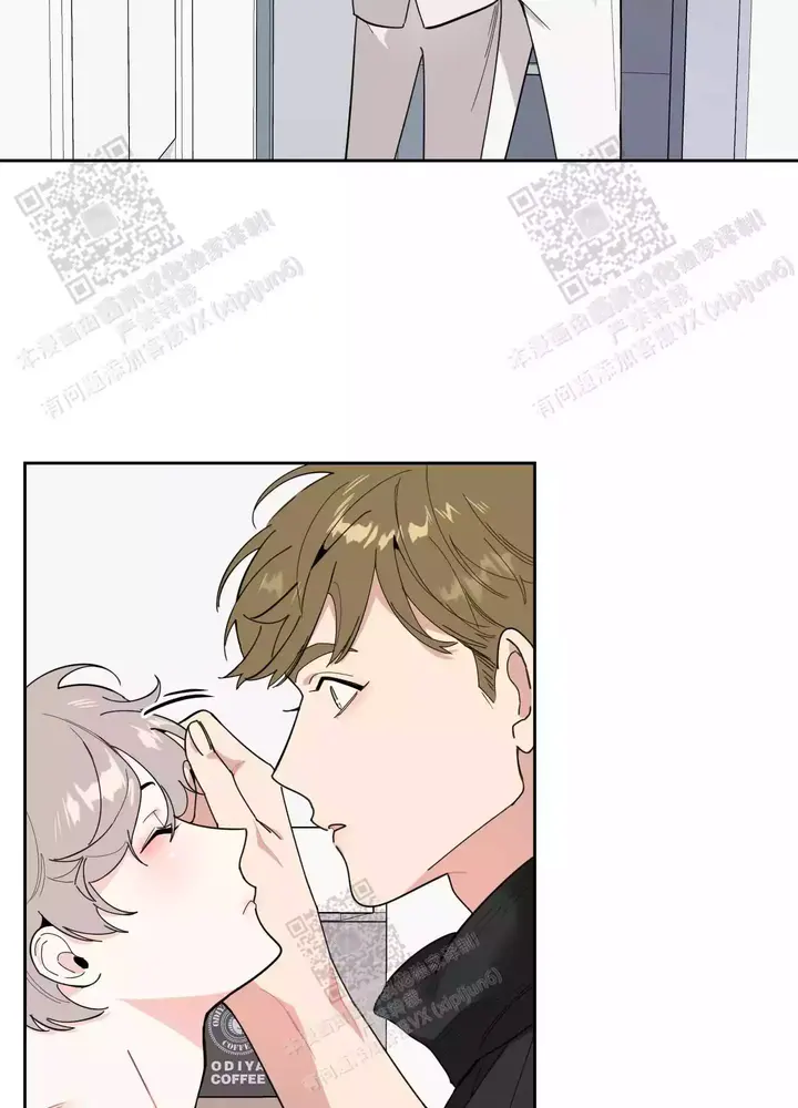 一塌糊涂的意思和造句漫画,第66话3图
