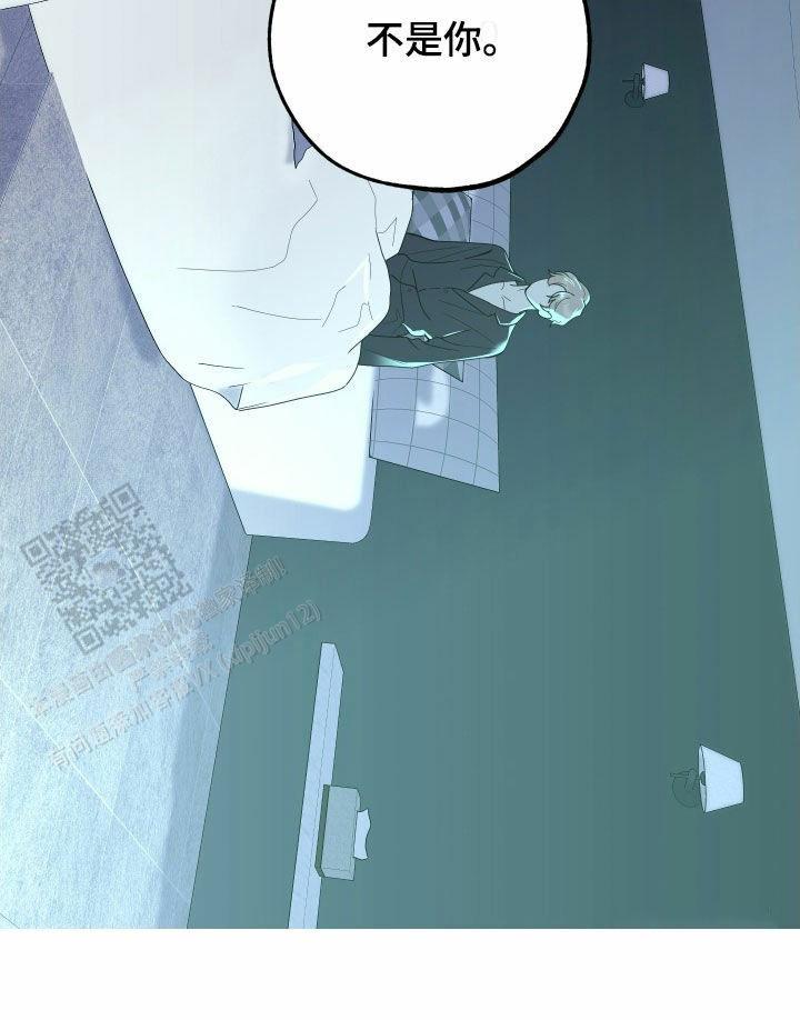 第179话4