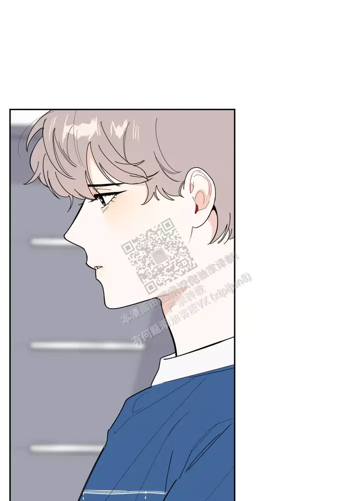 一塌糊涂的爱情漫画,第72话1图