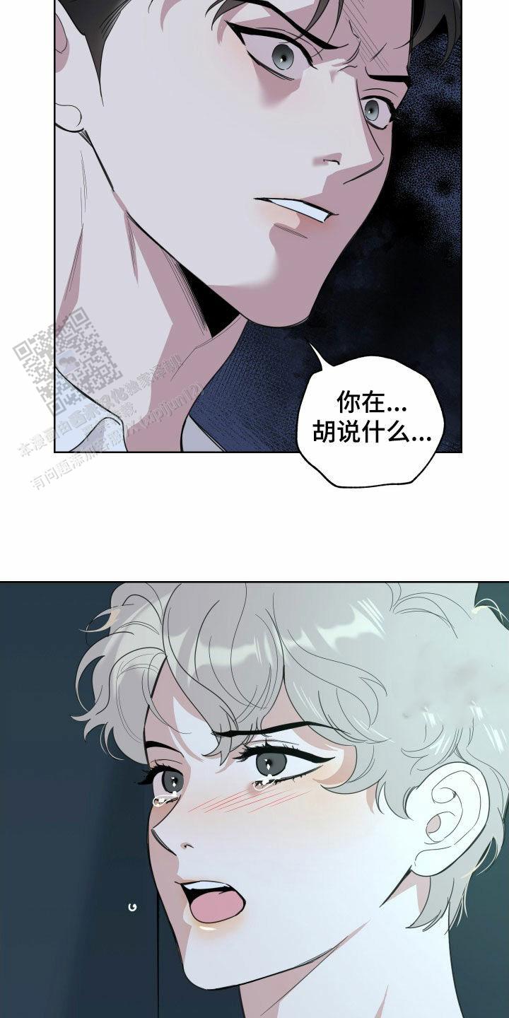 第179话1