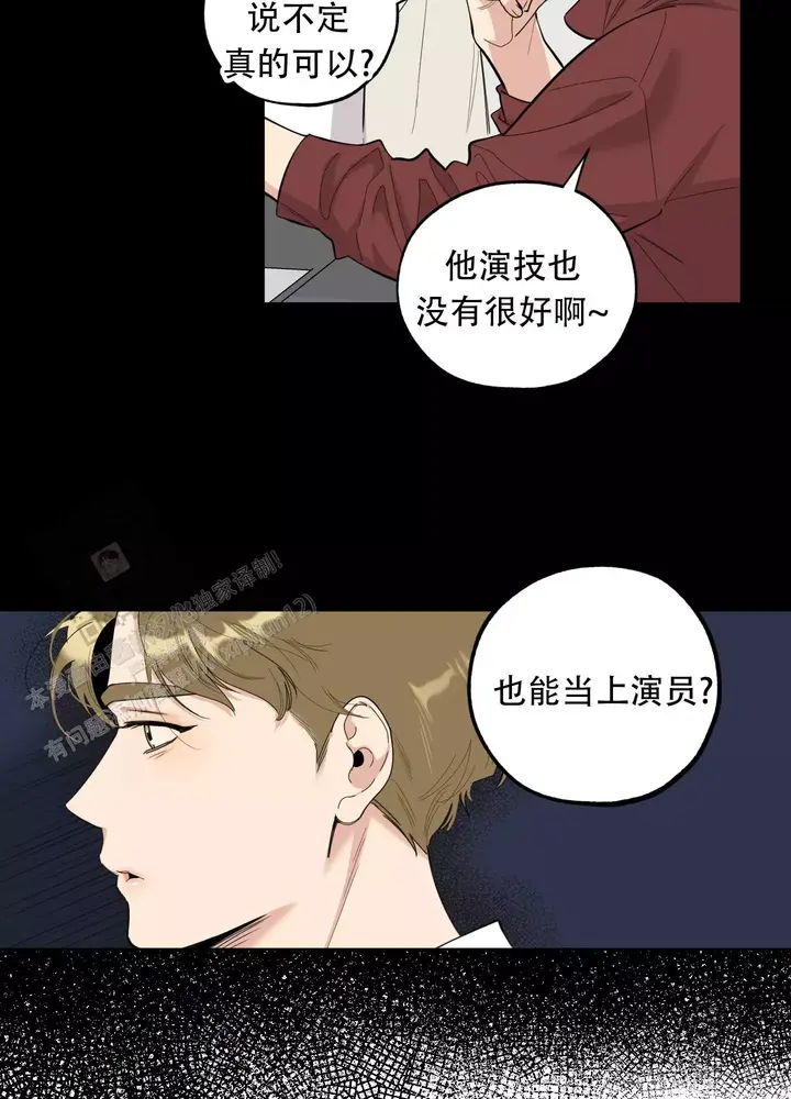 第127话0