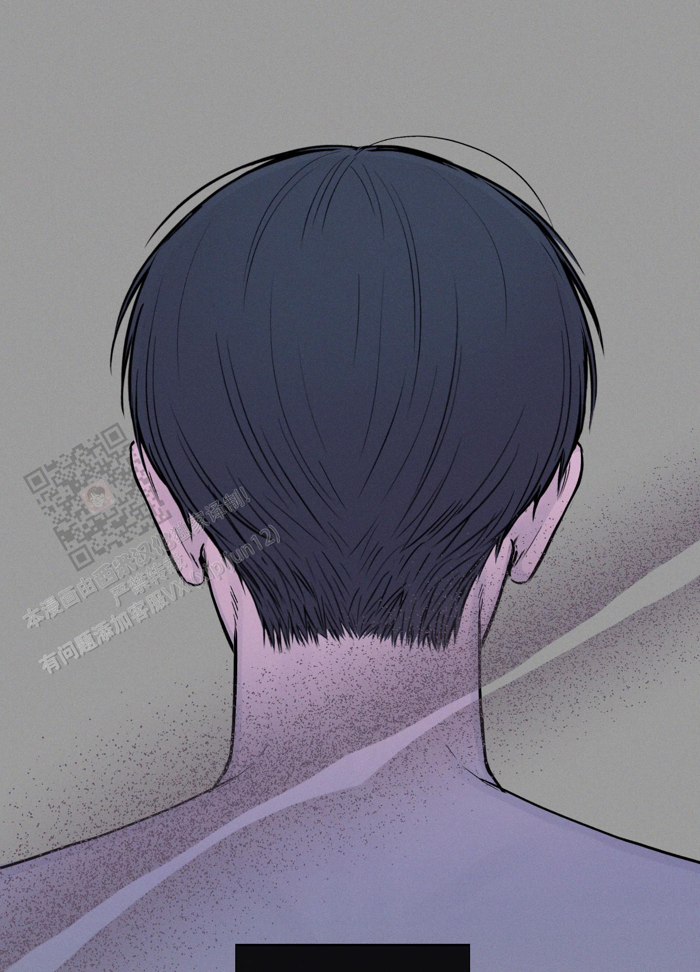 十二月是什么座 星座漫画,第62话5图