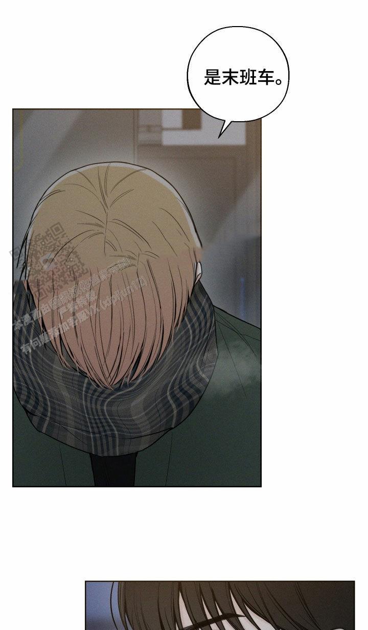 十二月用英语怎么表示漫画,第85话4图