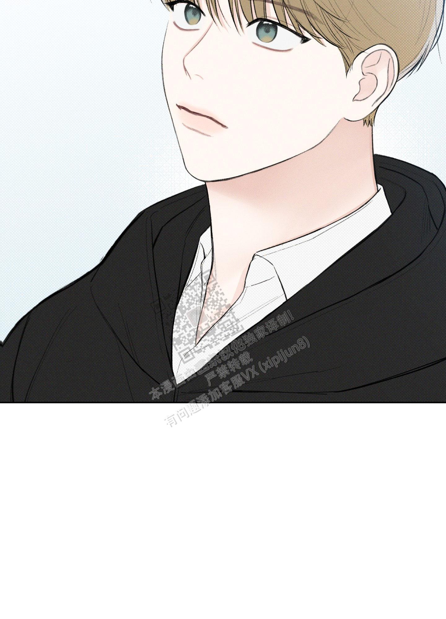十二月用英语怎么表示漫画,第29话5图