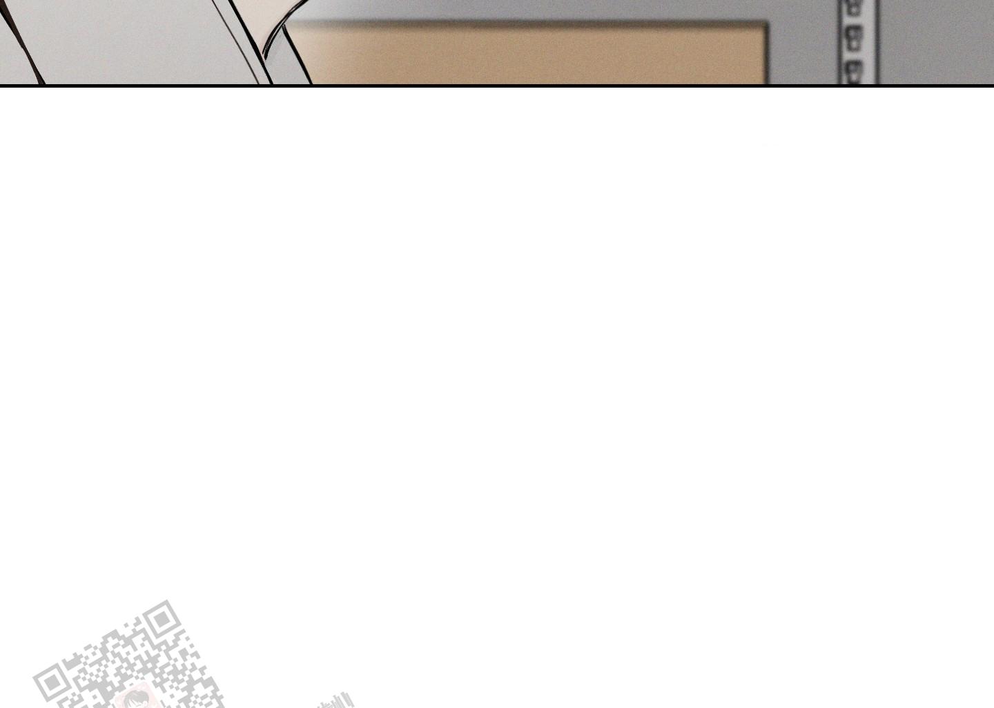 十二月是什么座 星座漫画,第53话4图
