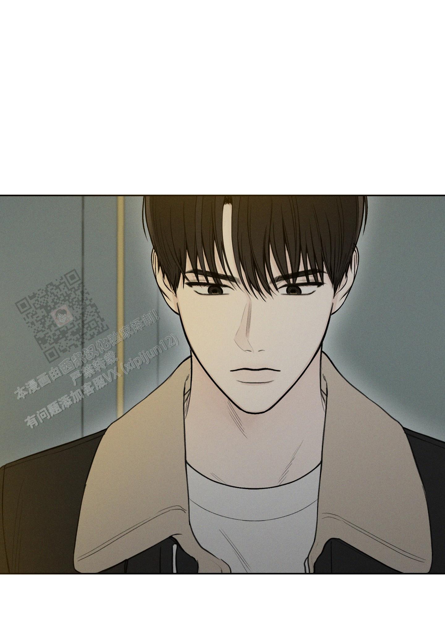 十二月水果歌仿写两个漫画,第63话1图