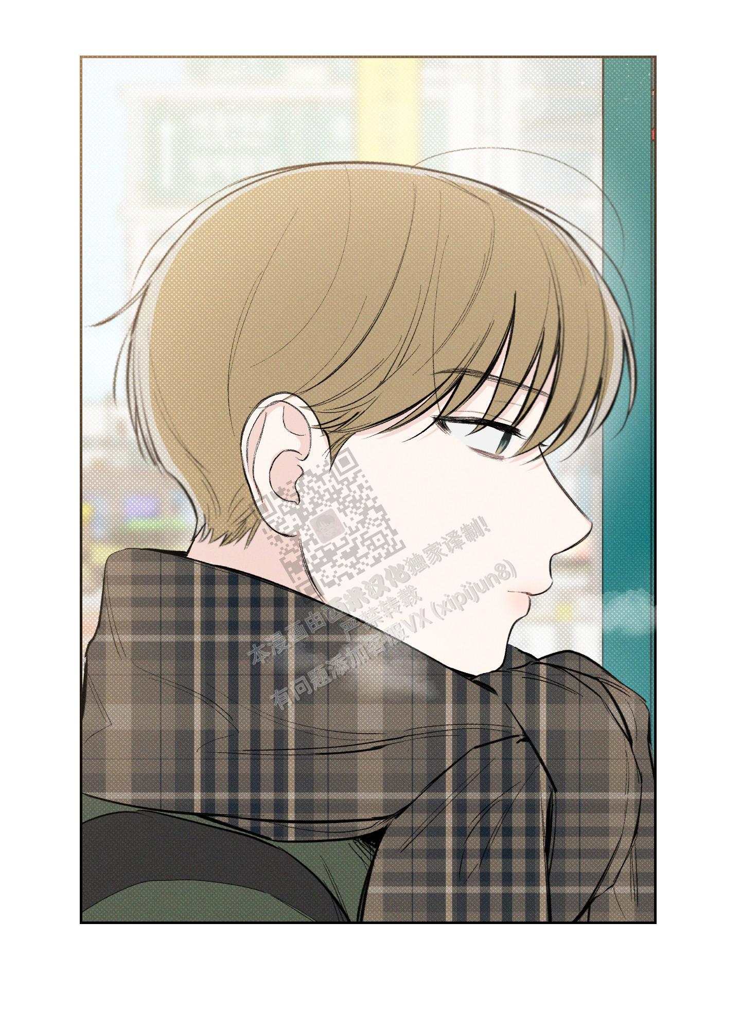 十二月是什么座 星座漫画,第25话3图