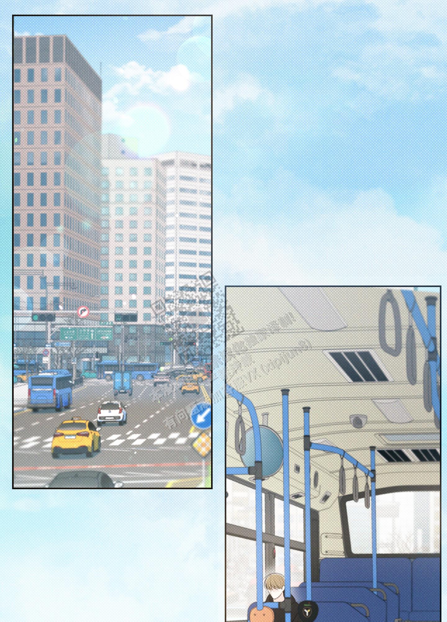 十二月是什么座 星座漫画,第35话2图