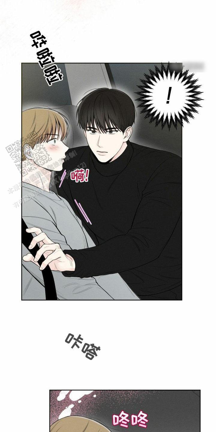 十二月用英语怎么表示漫画,第80话4图