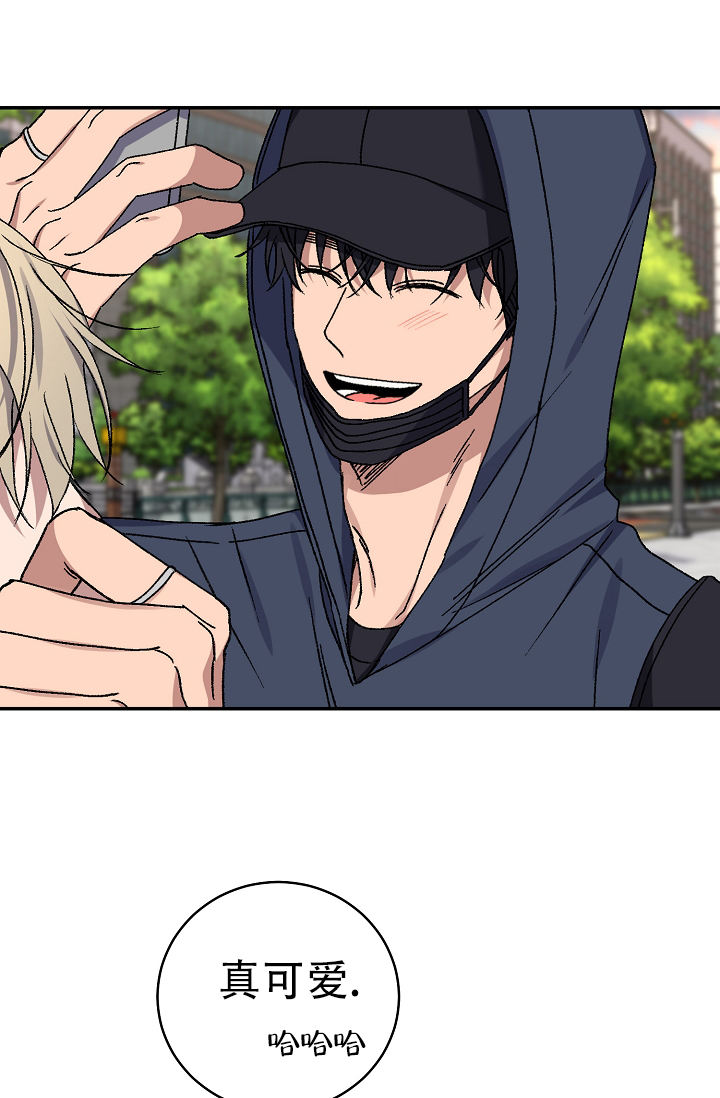 kiss 定律漫画,第131话5图