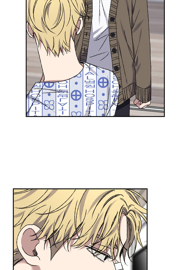 kiss 定律漫画,第137话2图