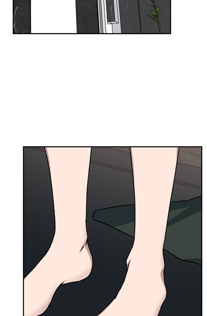 kiss me kill me歌曲漫画,第123话2图