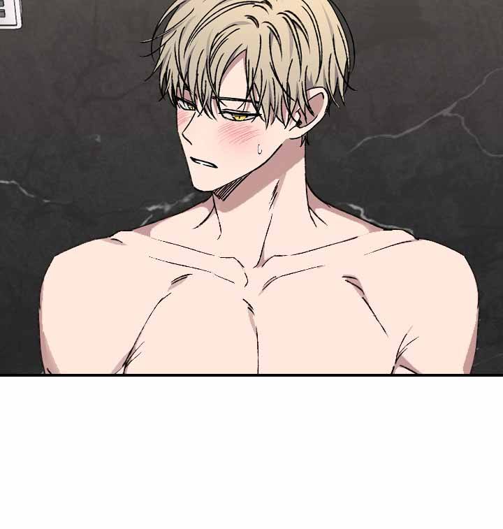 kiss me kill me歌曲漫画,第123话4图