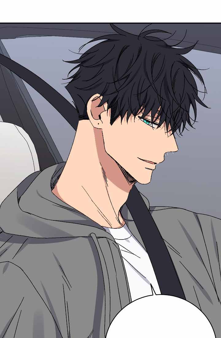 kiss歌曲漫画,第115话1图