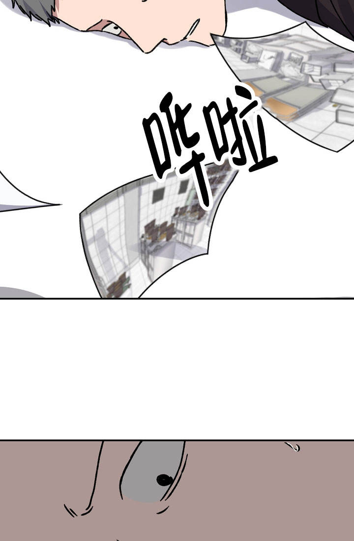 第139话1