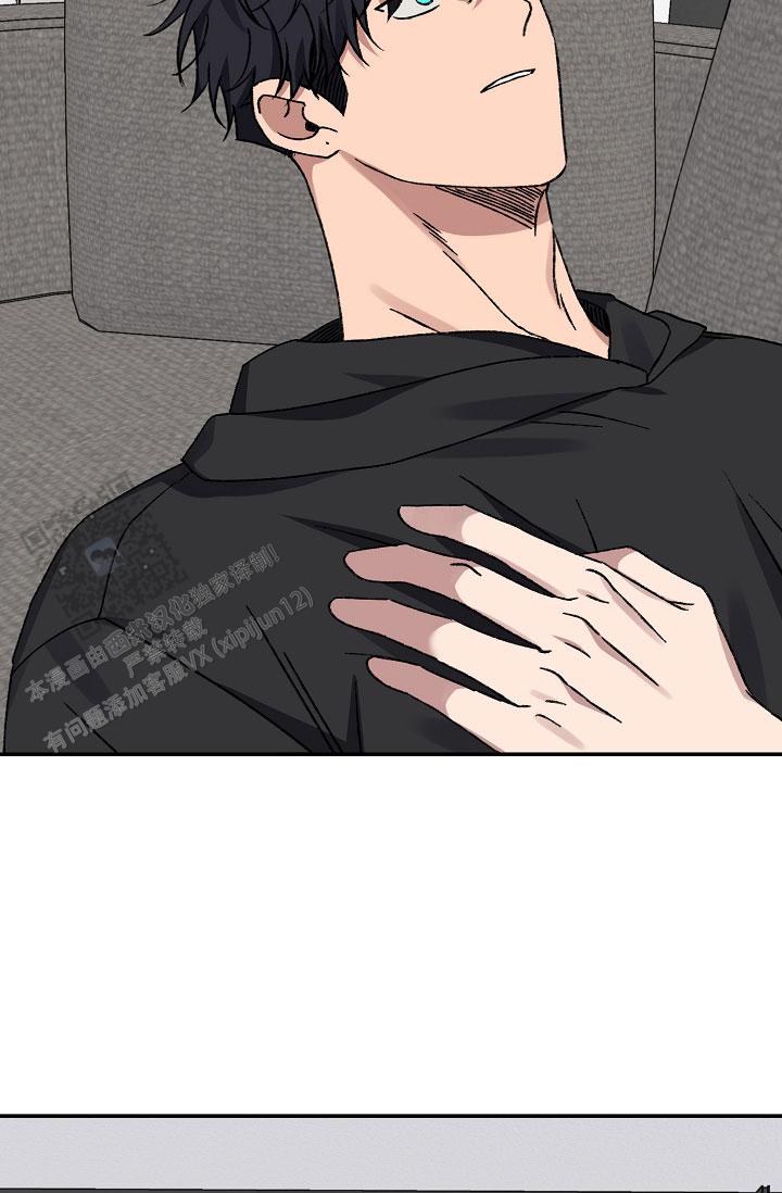kiss定律韩漫漫画,第144话2图