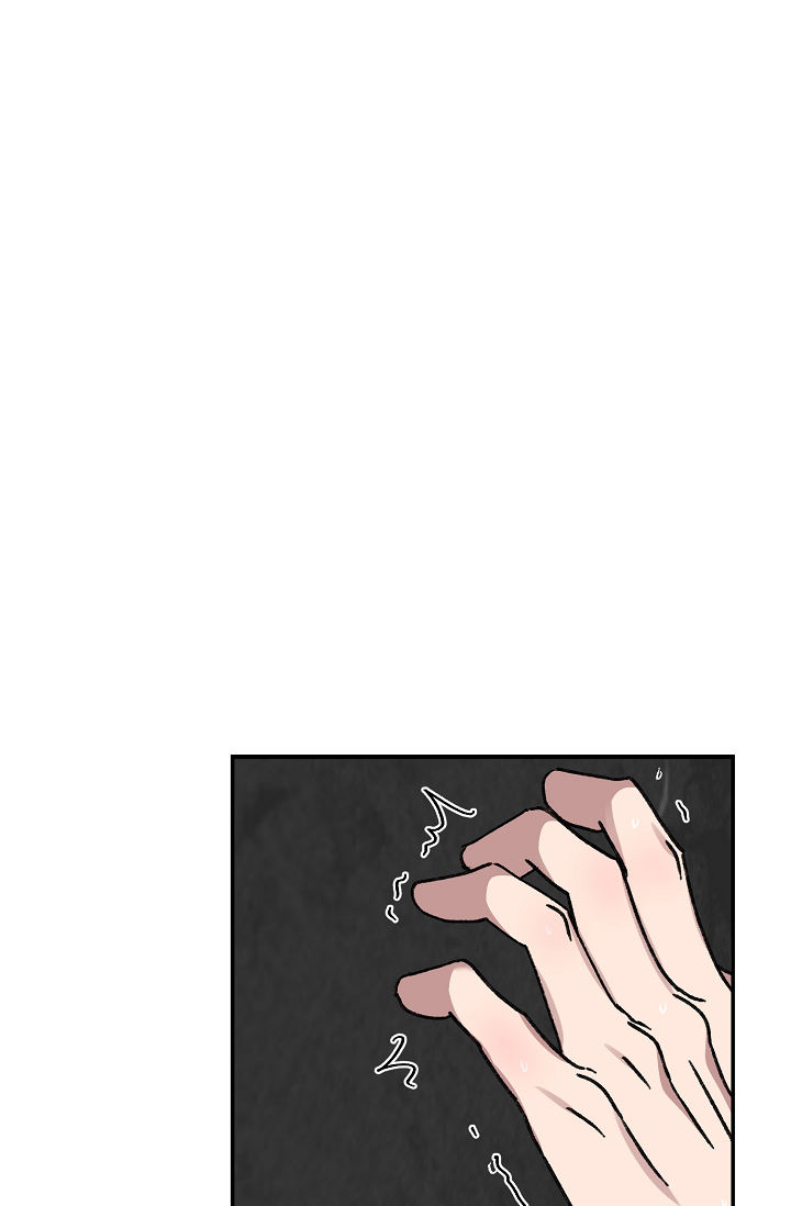 kiss 定律漫画,第124话2图