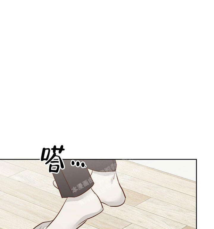 危险的便利店完整版39漫画,第157话4图