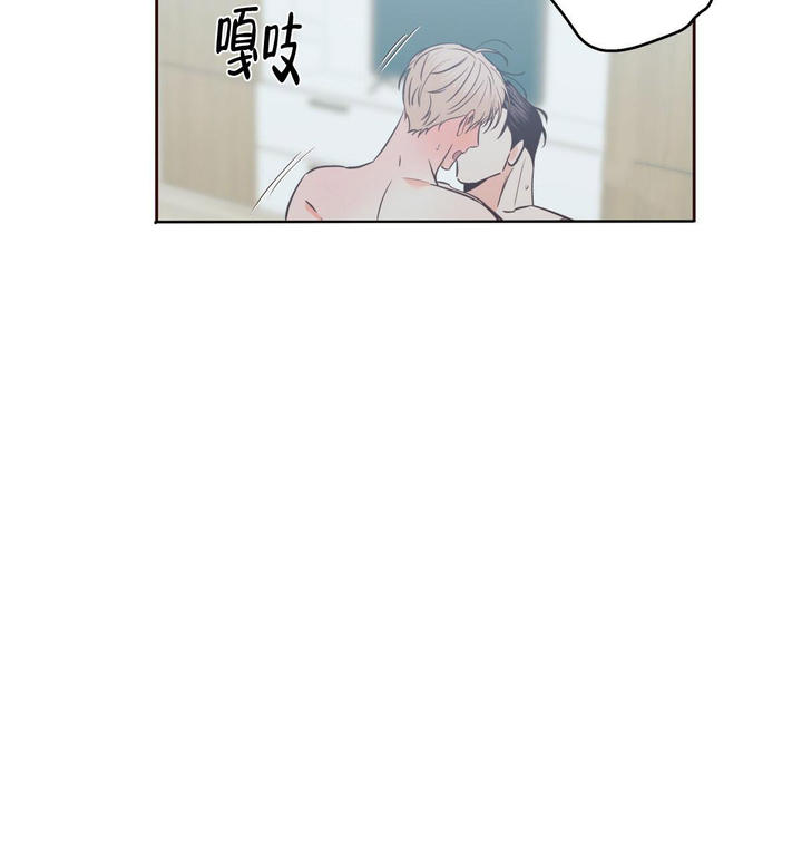 危险的便利店完整版39漫画,第146话2图