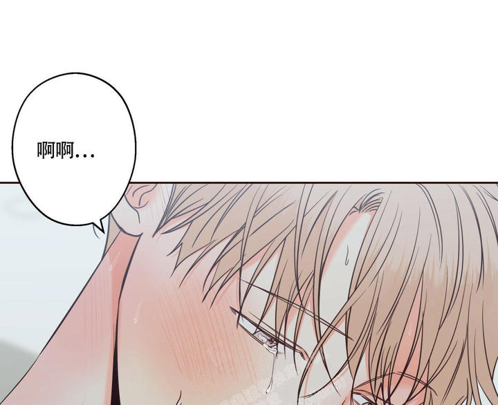 危险的便利店完整版39漫画,第146话3图