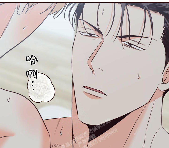 危险的便利店完整版39漫画,第146话5图